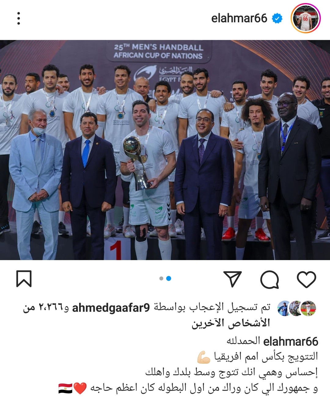 IMG_٢٠٢٢٠٧١٩_١٨٤٤١٩