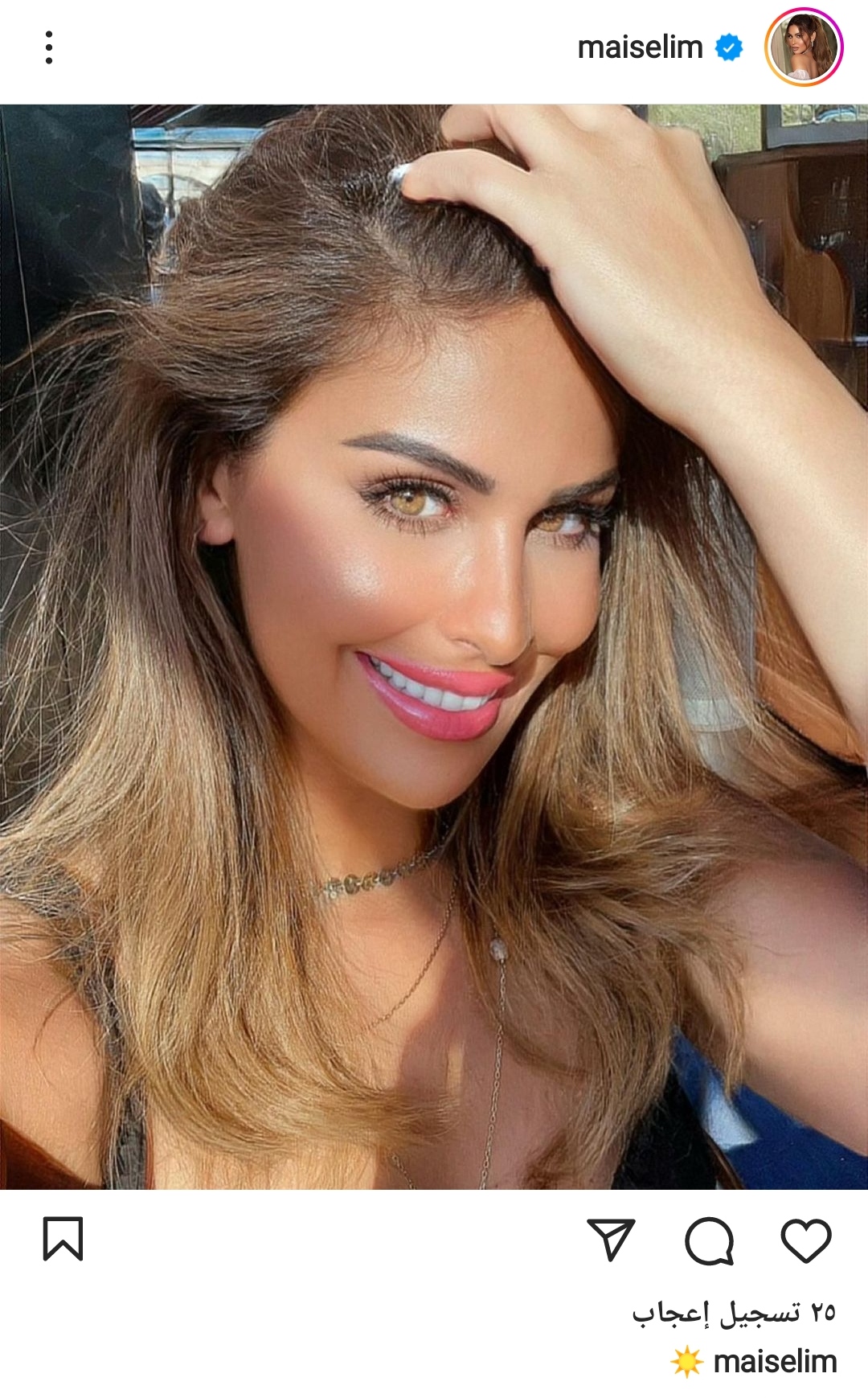 IMG_٢٠٢٢٠٧١٩_١٩١١٥١