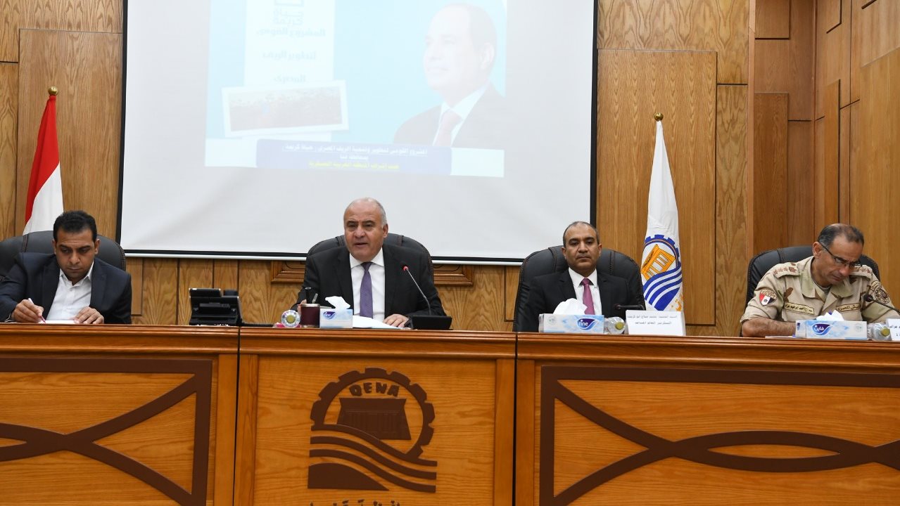 اجتماع مشروعات حياة كريمة  اجتماع مشروعات حياة كريمة