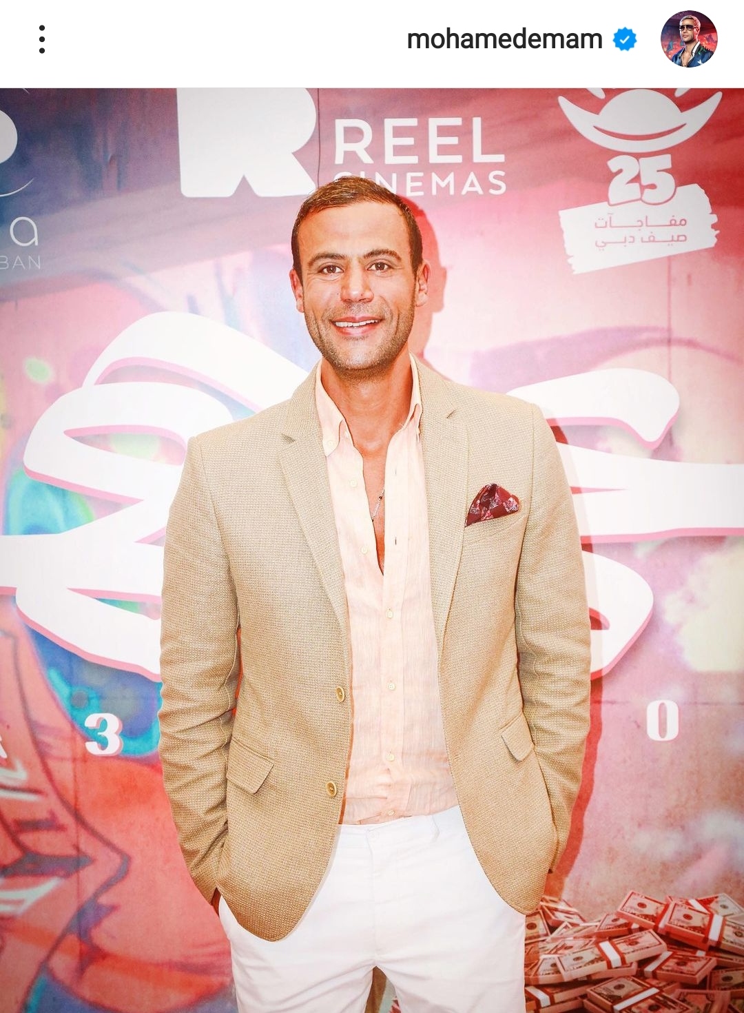 IMG_٢٠٢٢٠٧١٩_٢١٠٥٣٧