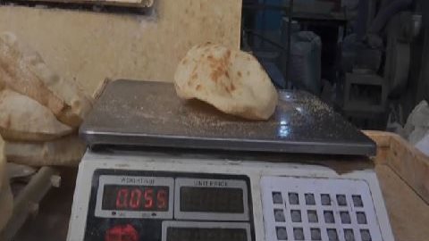 خبز
