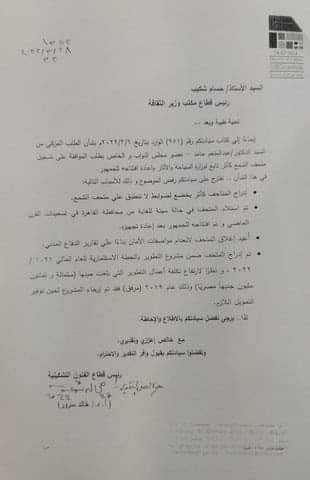 received_731488528132510