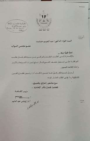 received_1509522876132414