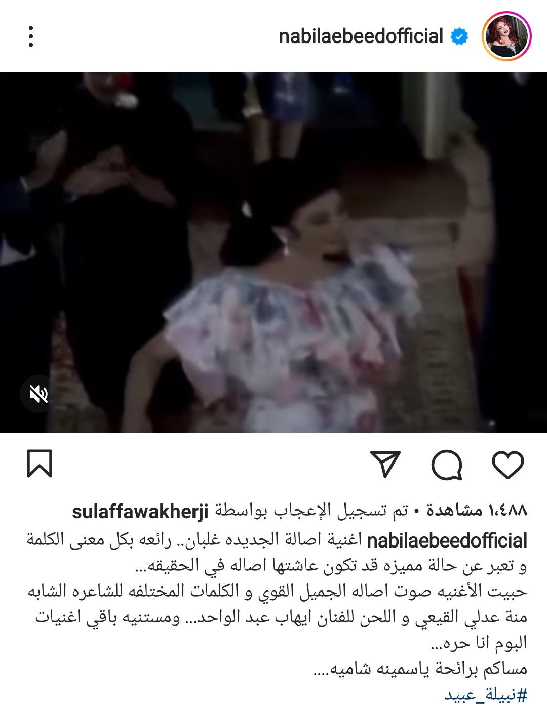 IMG_٢٠٢٢٠٧١٩_٢٢٢١٠٩