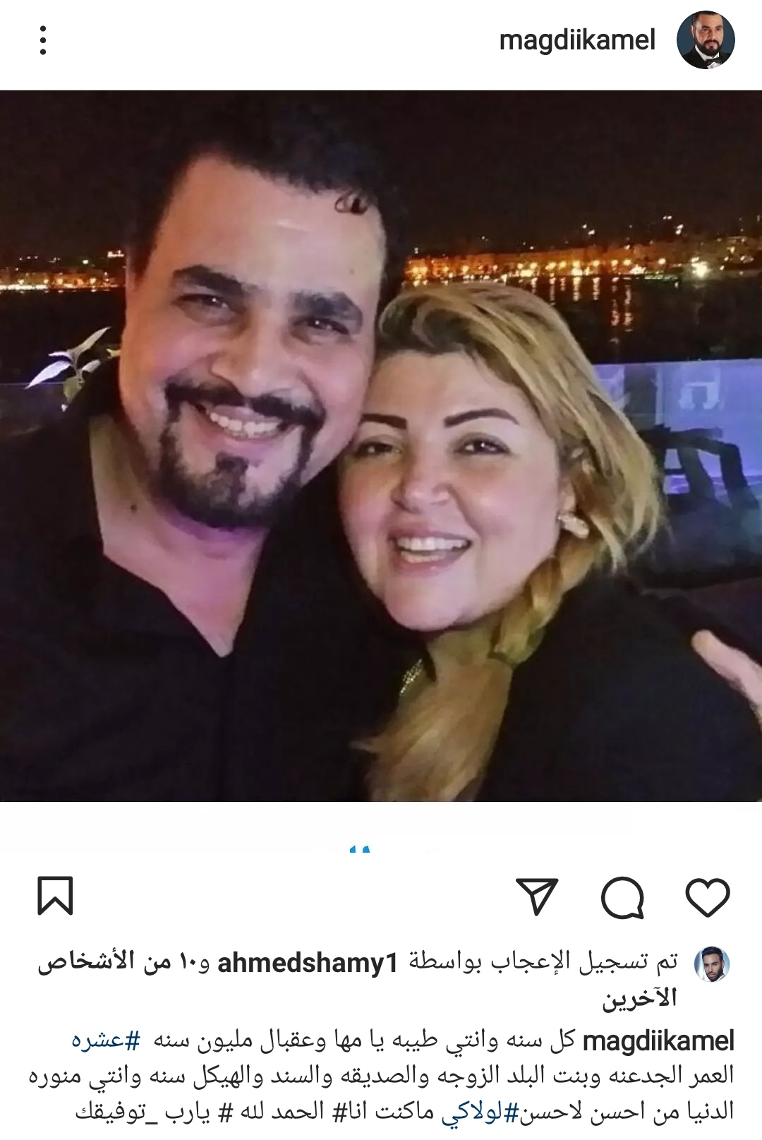 IMG_٢٠٢٢٠٧١٩_٢٣٢٢١٦