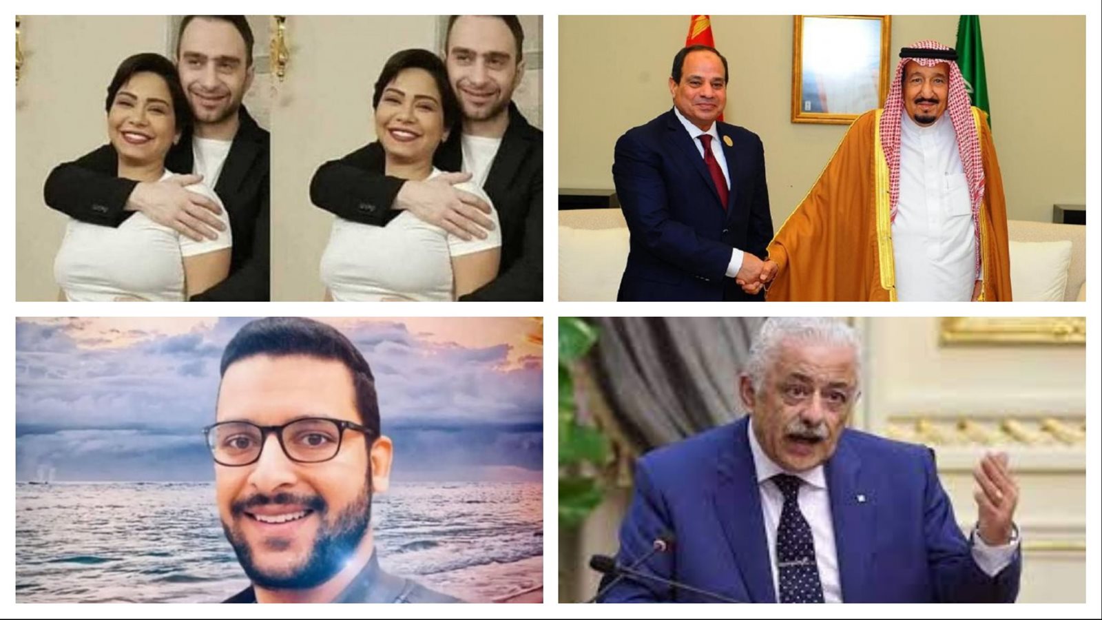 موجز أنباء صدى البلد