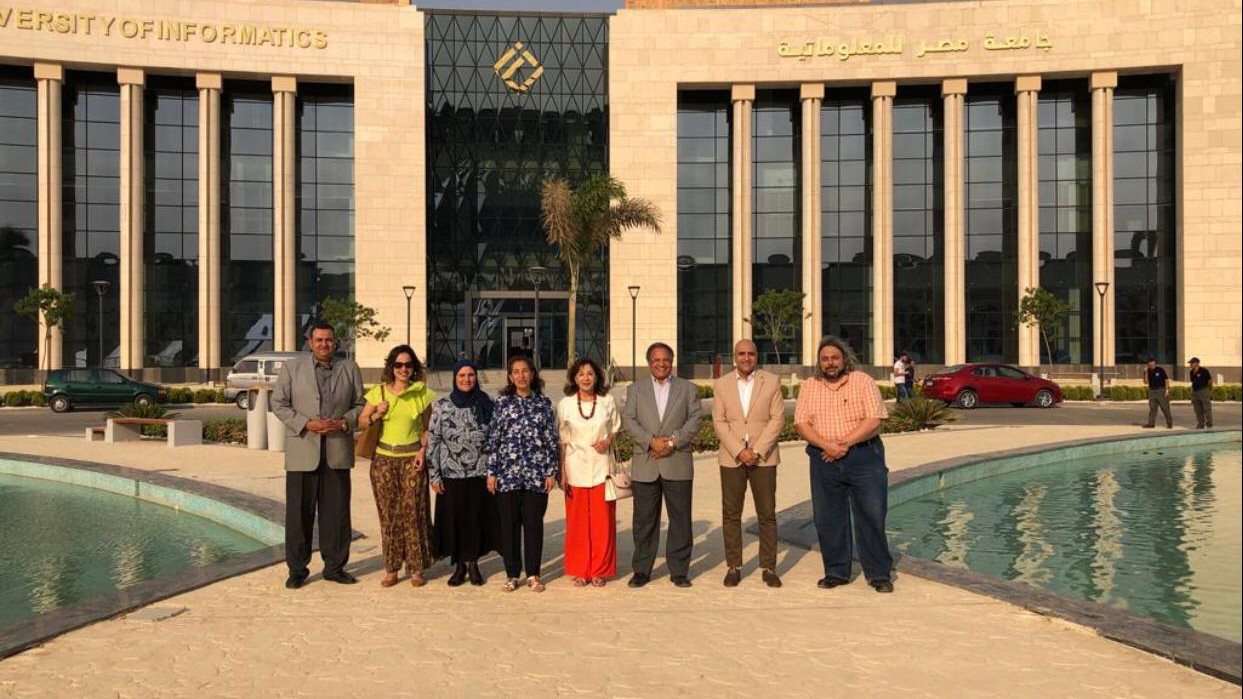جامعة مصر للمعلوماتية جامعة مصر للمعلوماتية