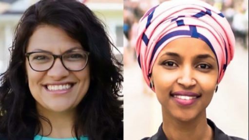 عمر ورشيدة طليب