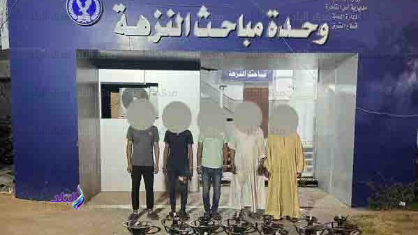 المتهمين