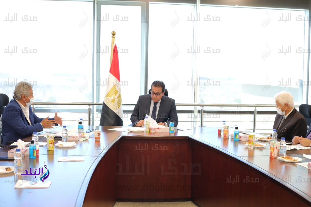 مجلس إدارة الاتحاد الرياضي المصري للجامعات