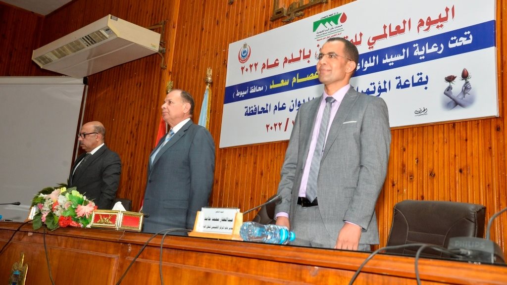 فاعليات الإحتفال باليوم العالمي للتبرع بالدم