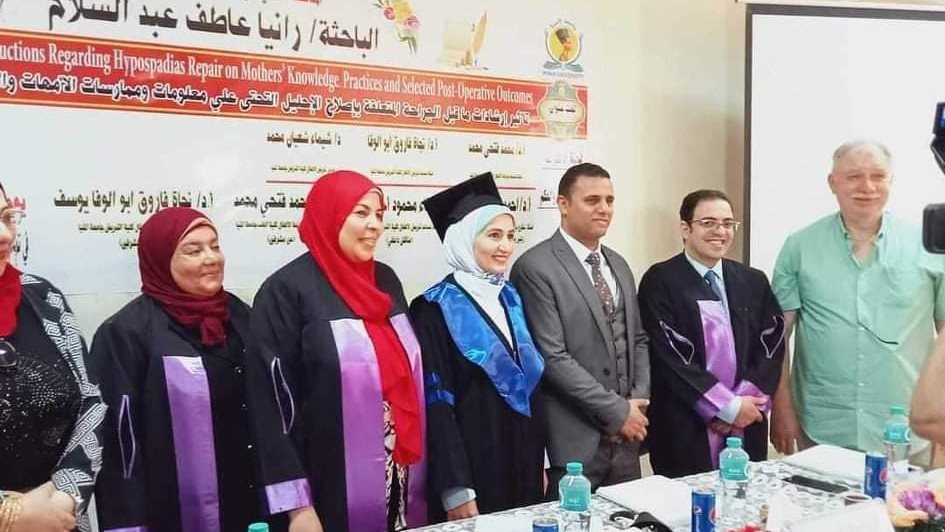 رسالة ماجستير 