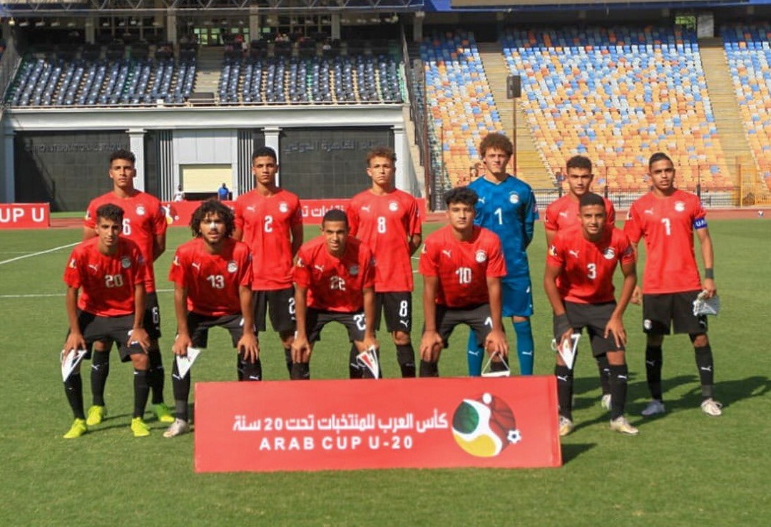 منتخب الشباب