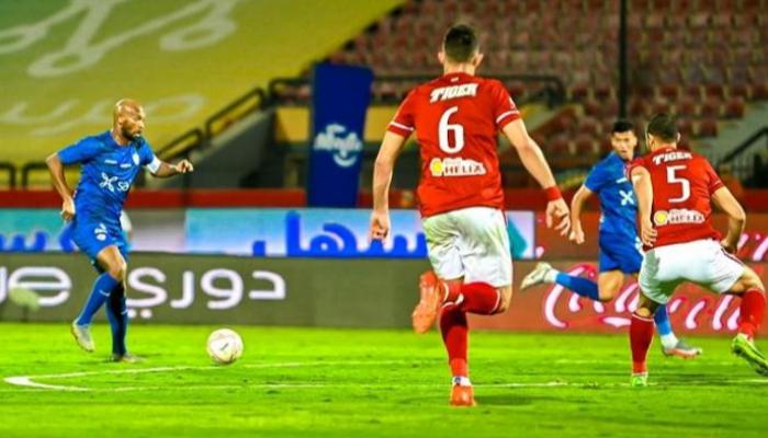 الأهلي والزمالك