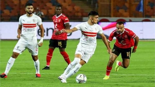 الأهلى والزمالك 