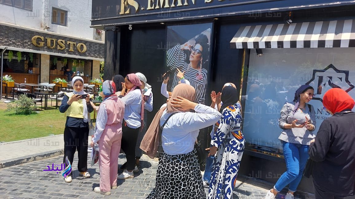 جانب من الاحتفال