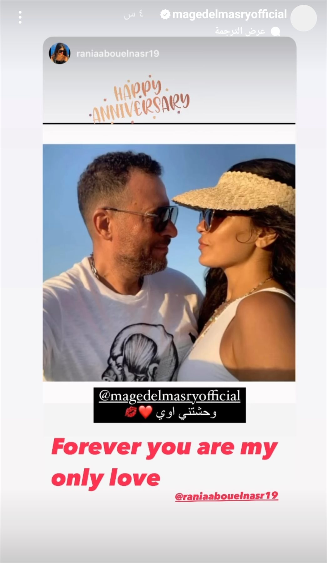 IMG_٢٠٢٢٠٧٢١_١٦١٥٤٠