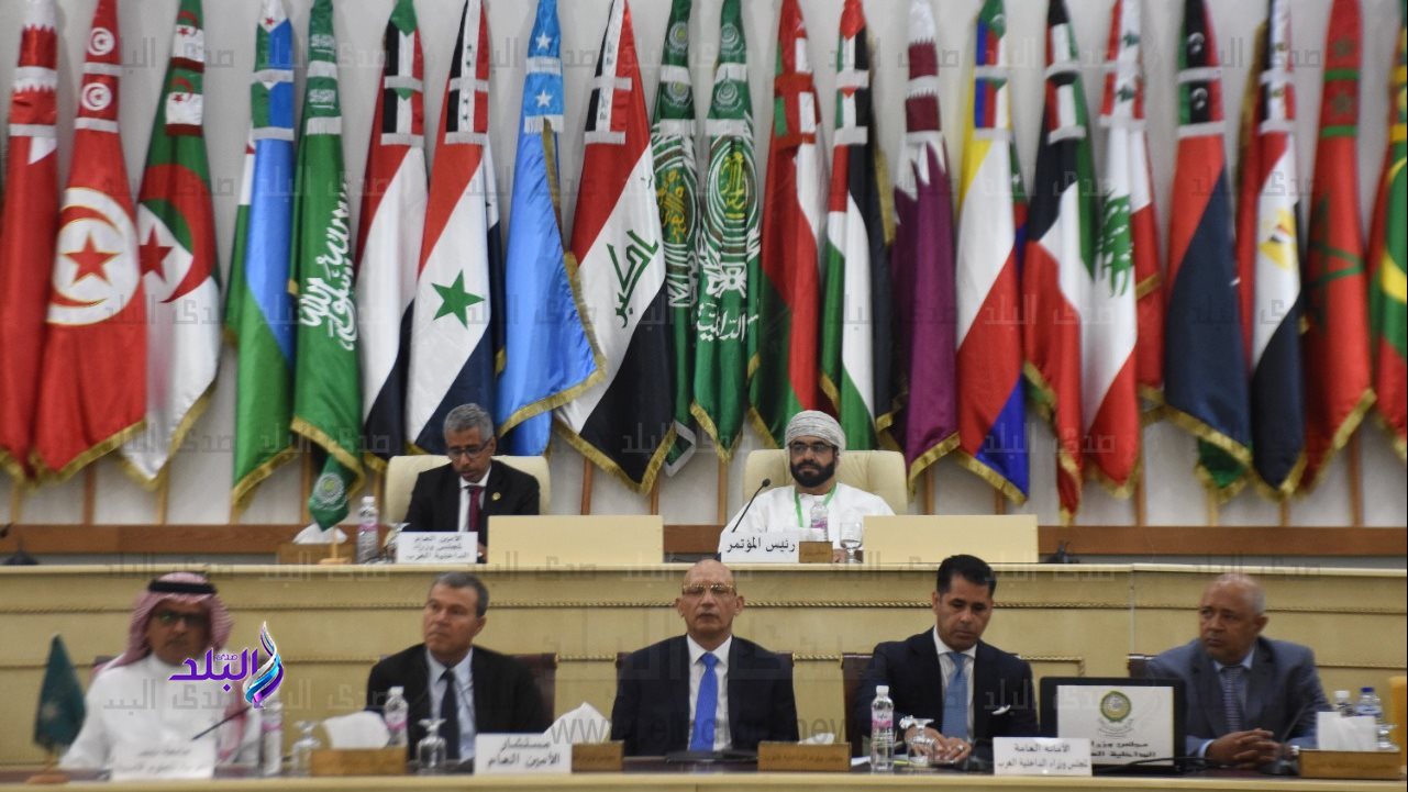 المؤتمر العربي الـ10 للمسؤولين عن الأمن السياحي