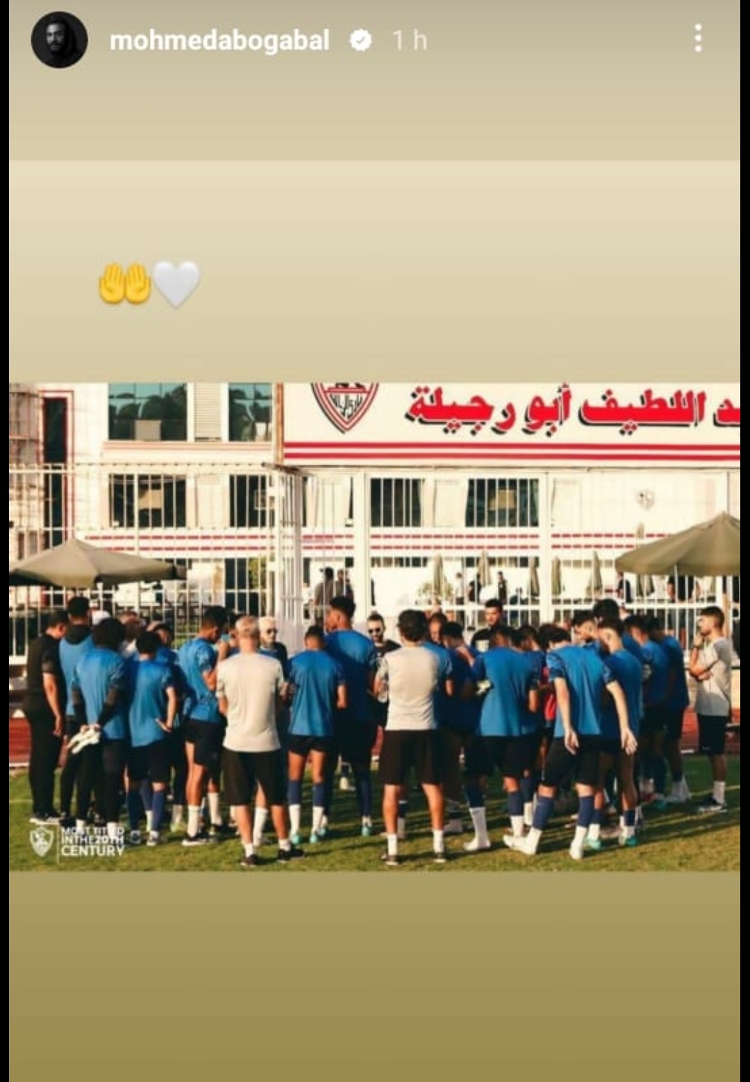 IMG_٢٠٢٢٠٧٢١_١٧٣١١٨