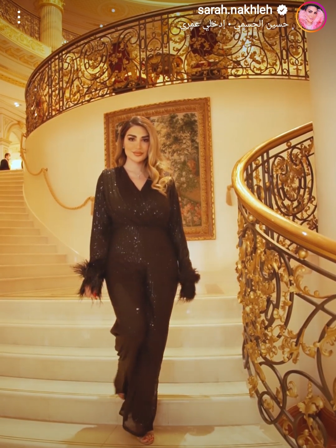 IMG_٢٠٢٢٠٧٢١_١٧٢١٠٩