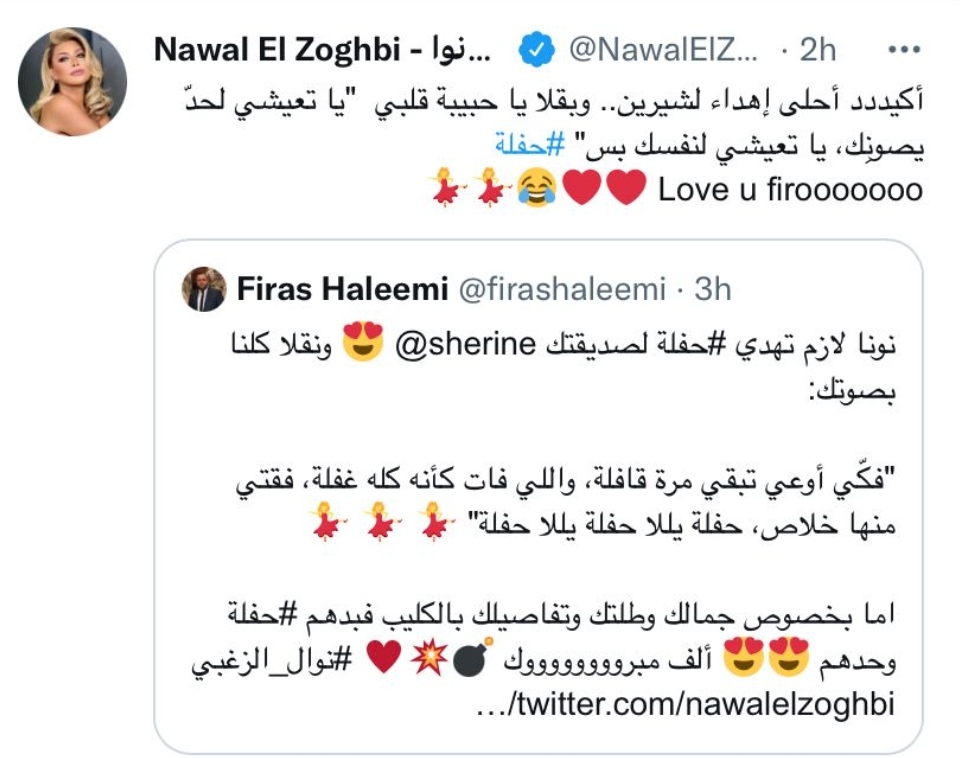 IMG_٢٠٢٢٠٧٢١_١٩١١٠٢