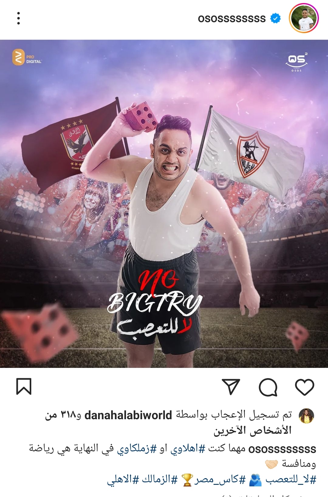 IMG_٢٠٢٢٠٧٢١_١٩٤٣٠٧