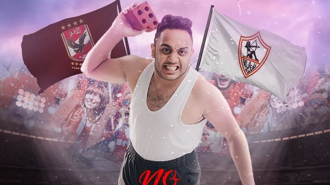 اوس اوس اوس اوس