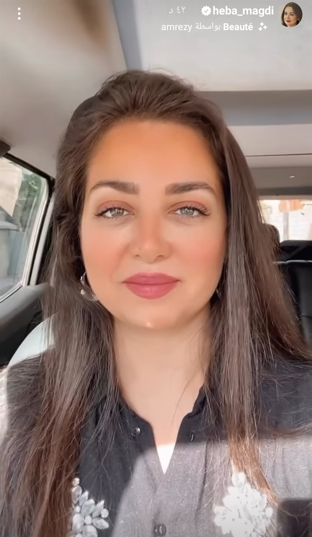 IMG_٢٠٢٢٠٧٢١_٢٠١٧٤٩