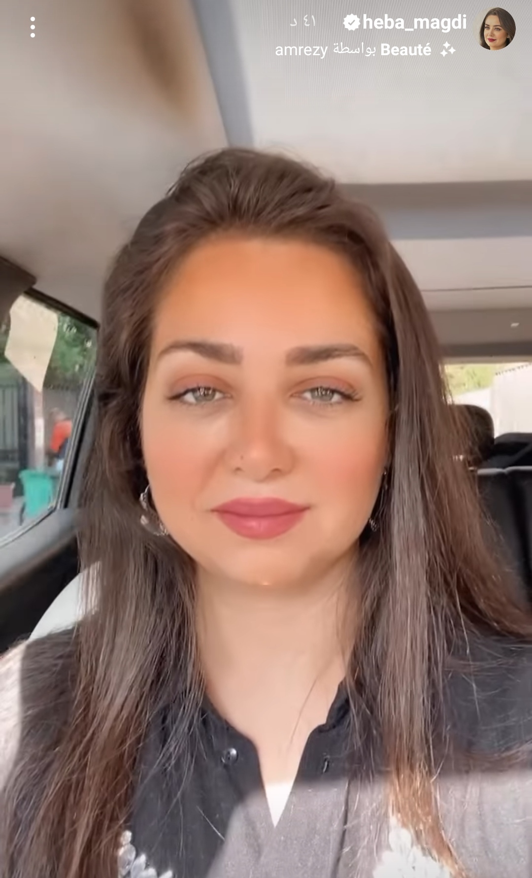 IMG_٢٠٢٢٠٧٢١_٢٠١٧١٨