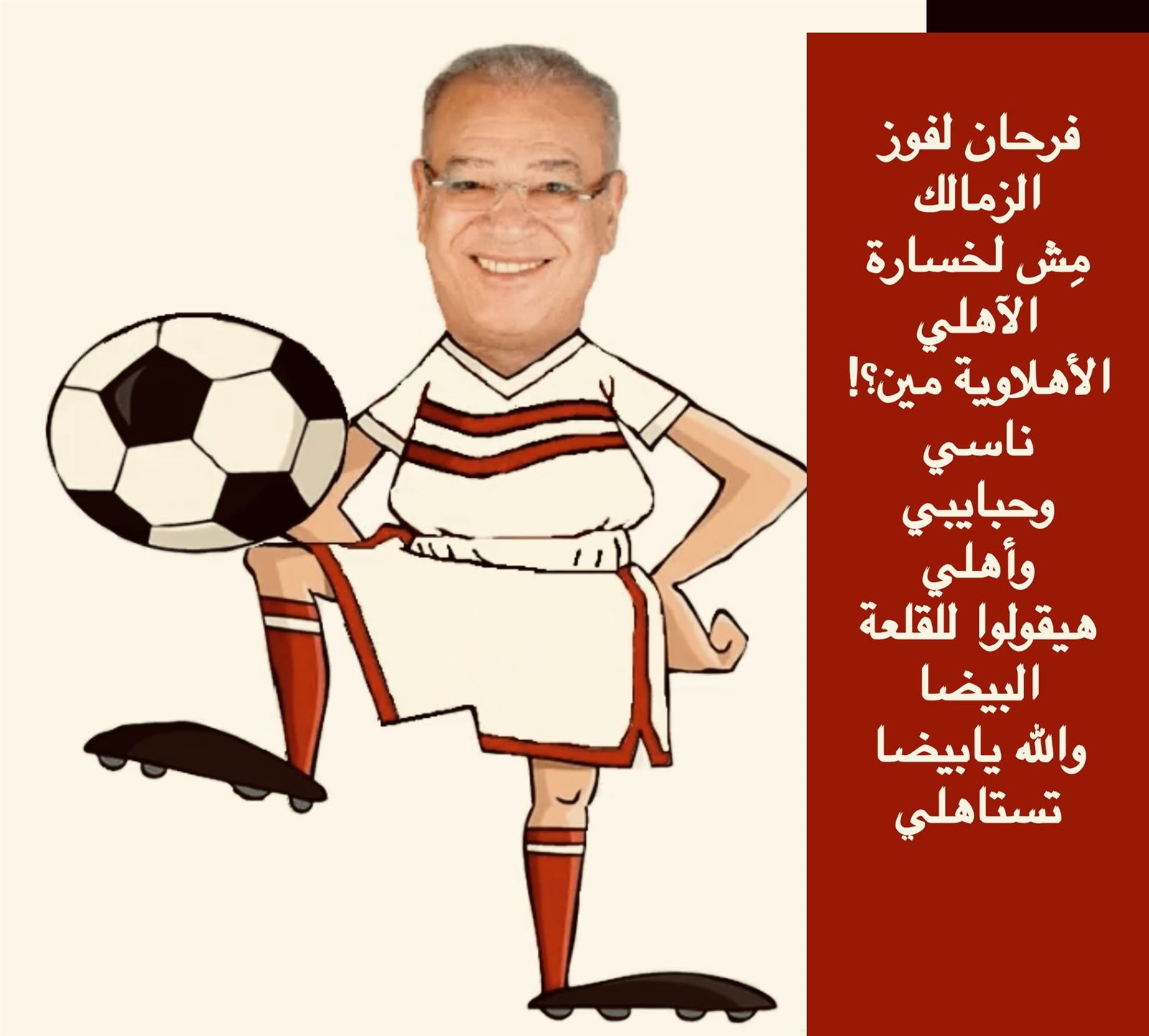 ٢٠٢٢٠٧٢١_٢٣٣٢٤٠