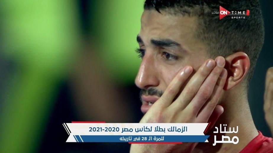 محمد عبد المنعم 