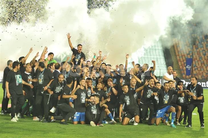 تتويج الزمالك بلقب كأس مصر