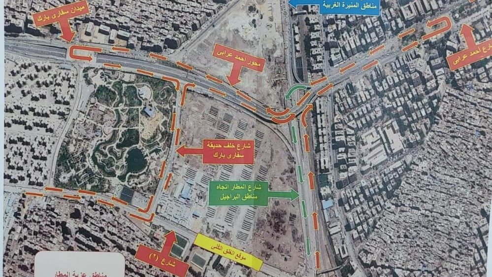 التحويلات المرورية الجديدة 