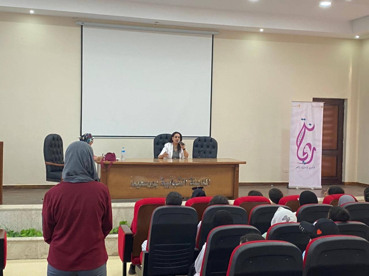 الشباب والرياضة تطلق أولى الفعاليات الصيفية لبرنامج "ريحانة"