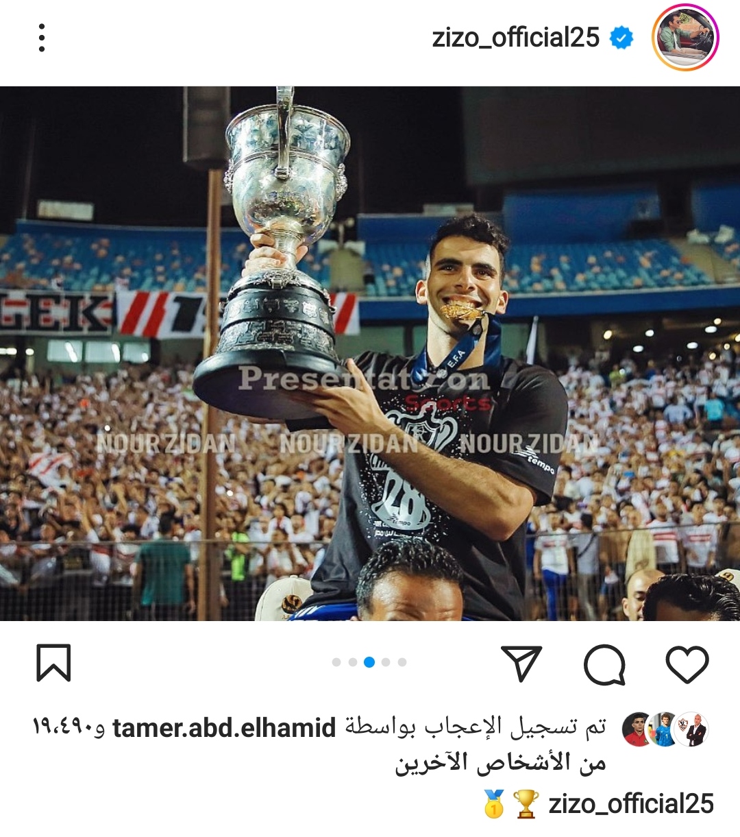 IMG_٢٠٢٢٠٧٢٢_١٦٤٠٠٨