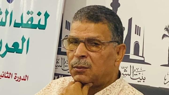 الشاعر حسين القباحي