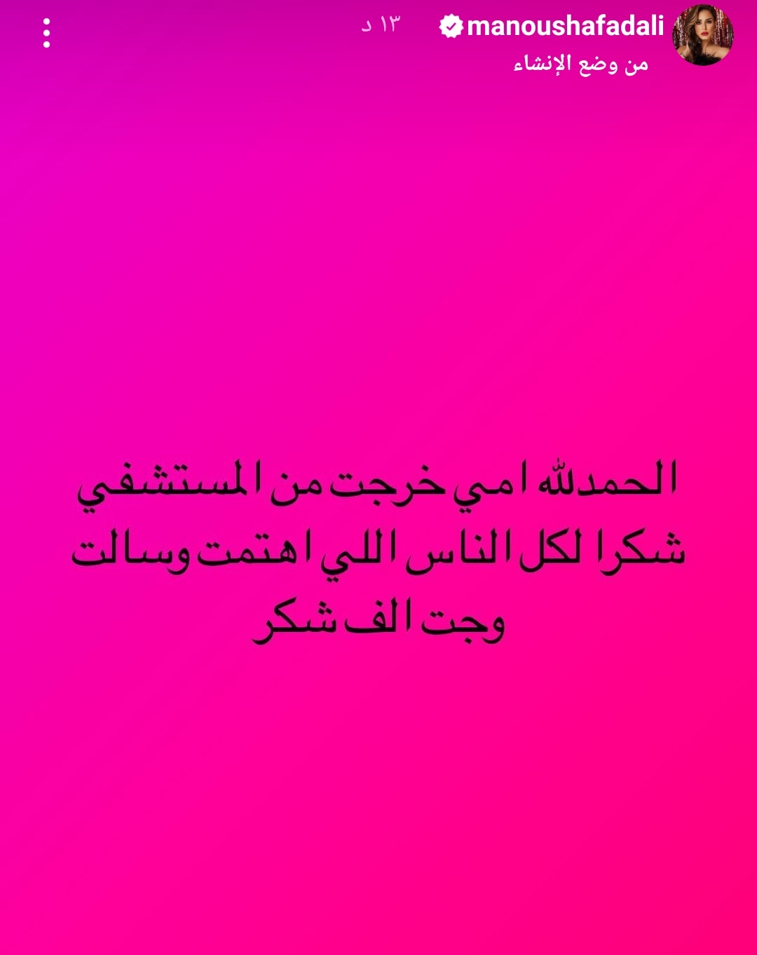 IMG_٢٠٢٢٠٧٢٢_٢٠٢٣٤١