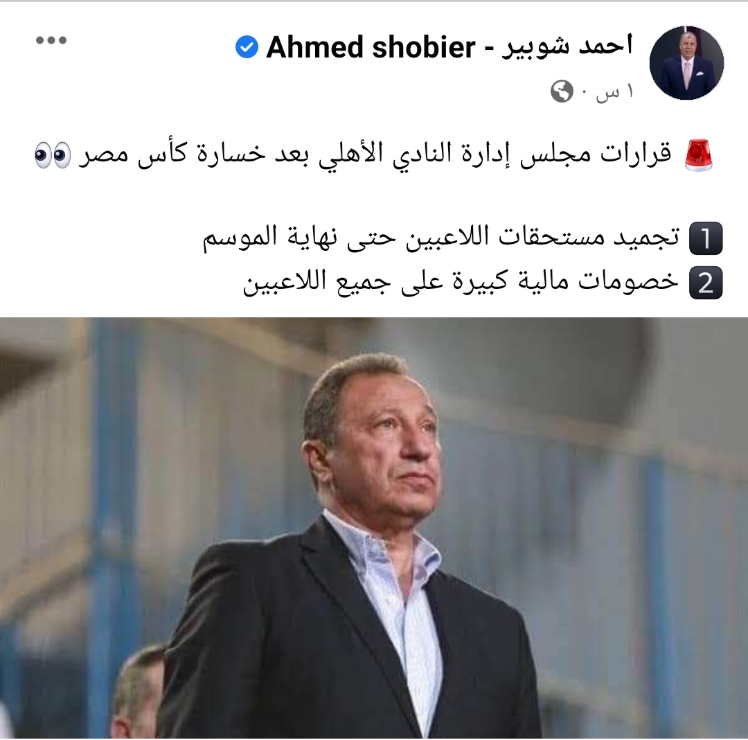 IMG_٢٠٢٢٠٧٢٢_٢١٣٤٢٣