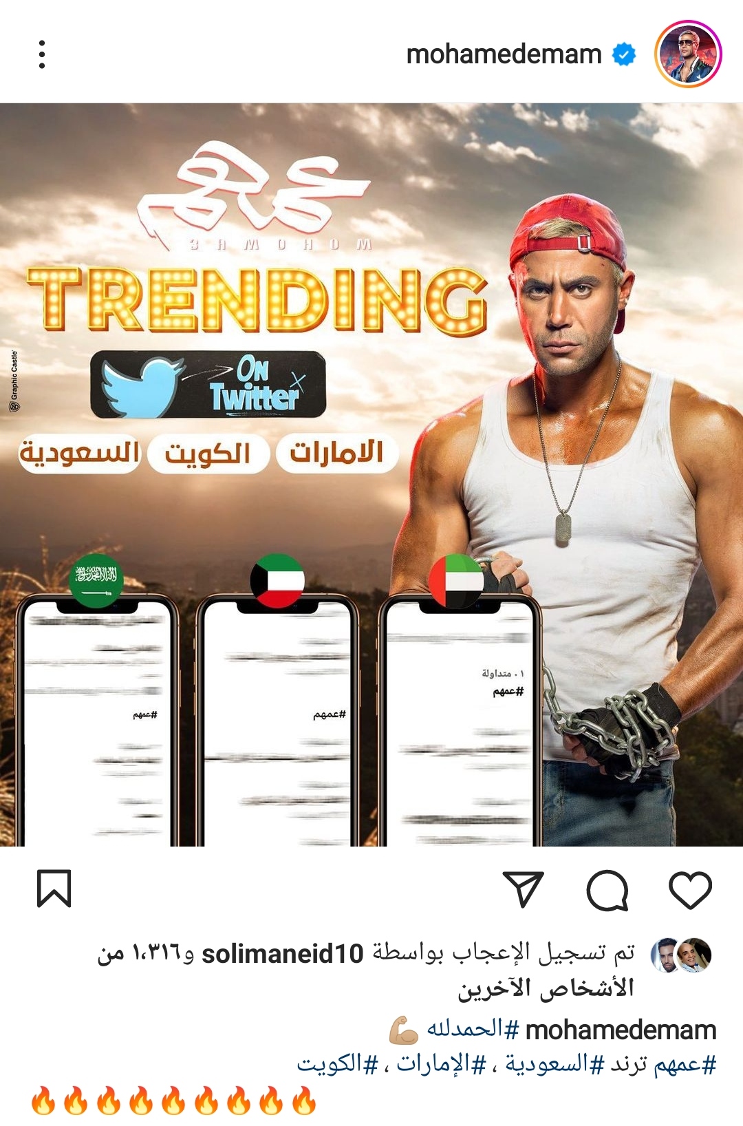 IMG_٢٠٢٢٠٧٢٢_٢٢١٨١٤