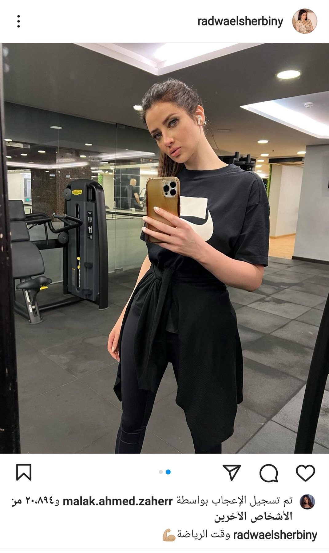 IMG_٢٠٢٢٠٧٢٢_٢٢٤٢٢٣