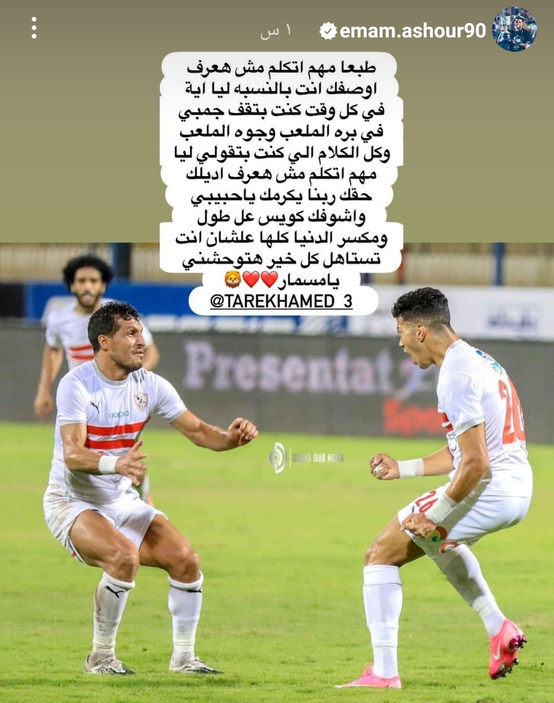 IMG_٢٠٢٢٠٧٢٢_٢٣٢٢٤٦