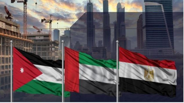مصر والإمارات والأردن 