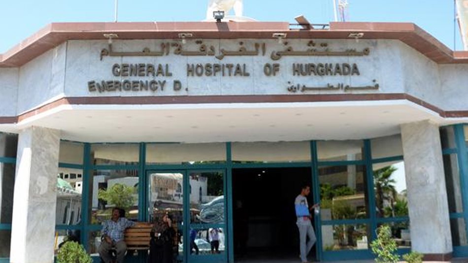 صوره ارشيفيه