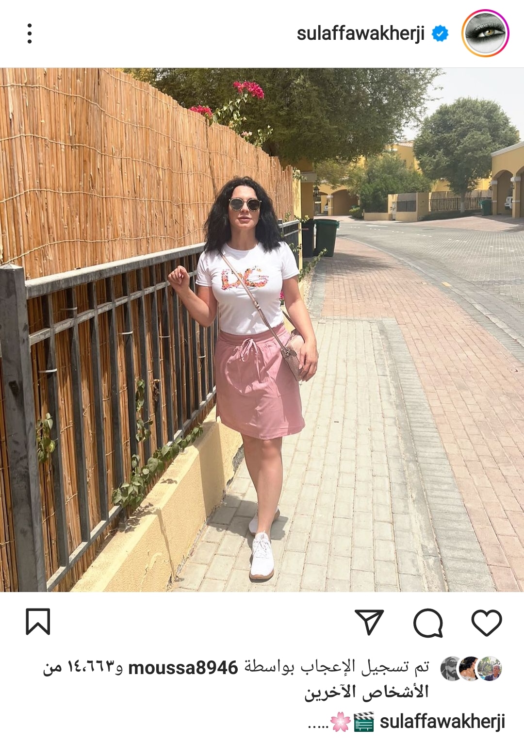 IMG_٢٠٢٢٠٧٢٣_١٦١٢٤٢