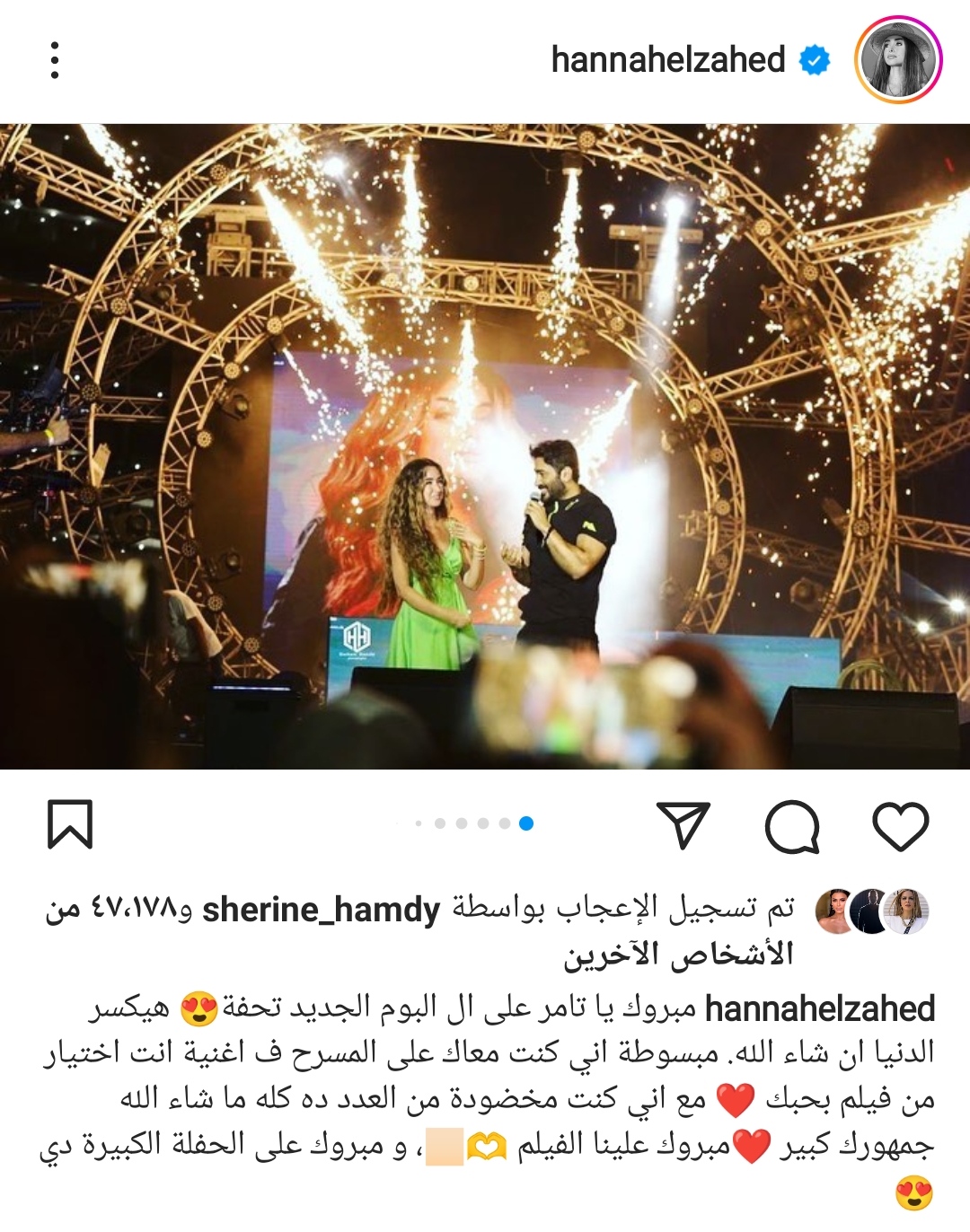 IMG_٢٠٢٢٠٧٢٣_١٦٢١١٤