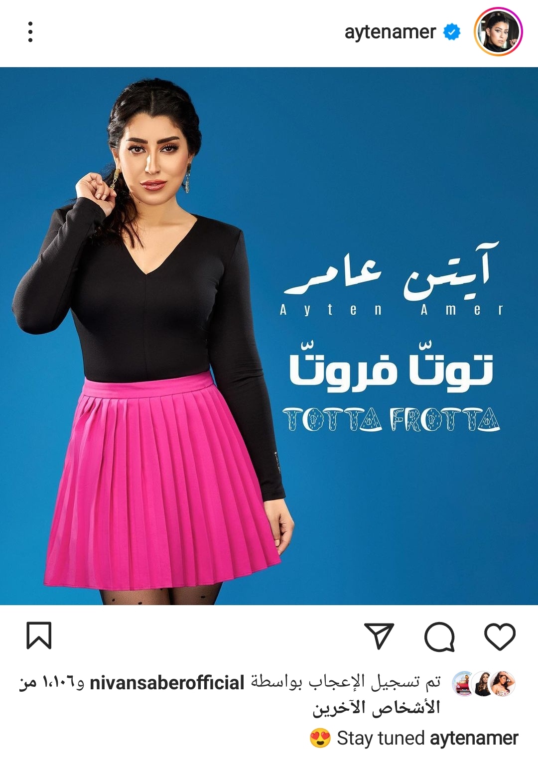 IMG_٢٠٢٢٠٧٢٣_١٨٤٣٥٠