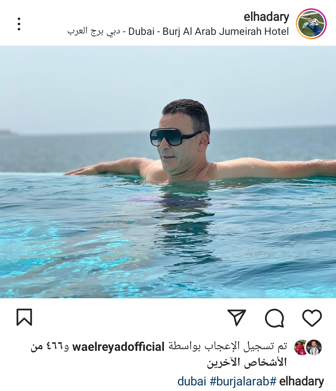 IMG_٢٠٢٢٠٧٢٣_١٨٥٥٣٧