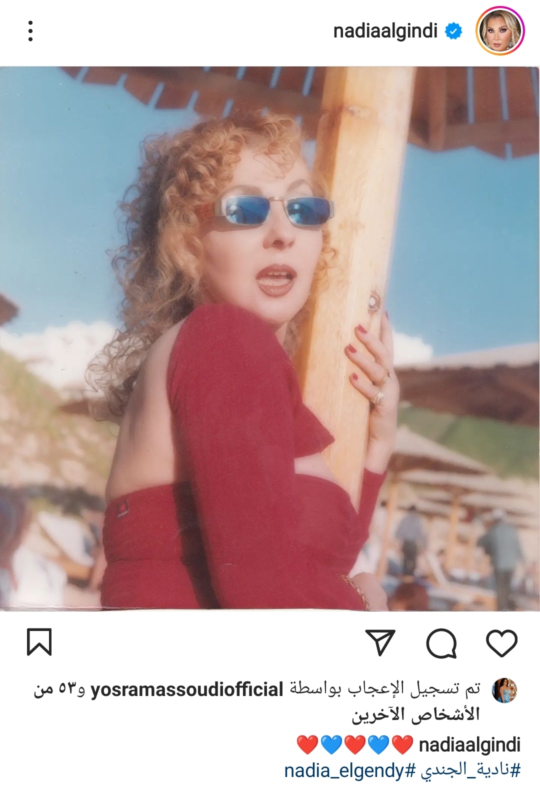 IMG_٢٠٢٢٠٧٢٣_١٩٠٣٥٧