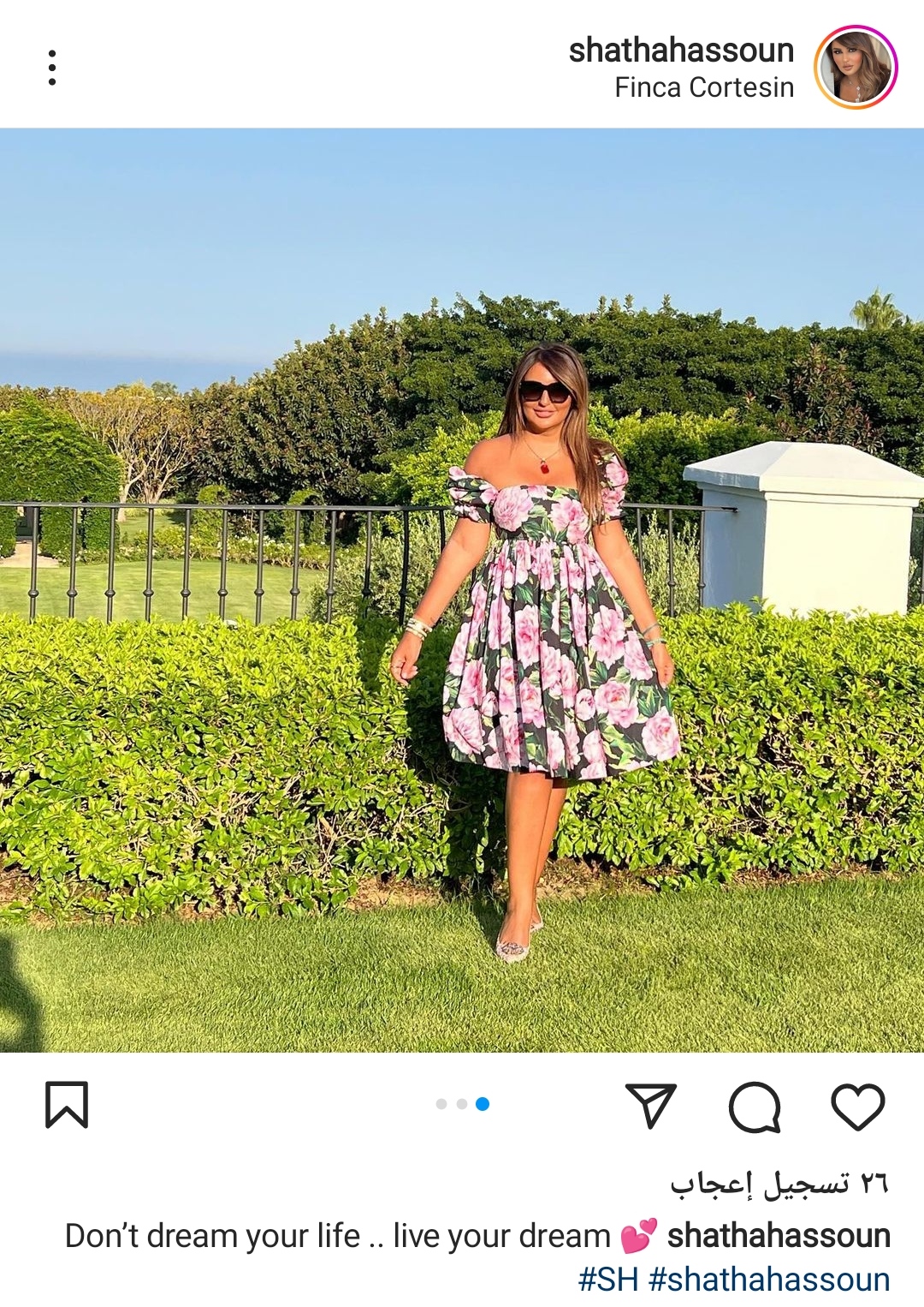 IMG_٢٠٢٢٠٧٢٣_٢٠٢٩٢٠