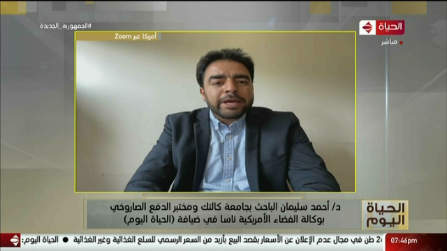 الدكتور أحمد سليمان